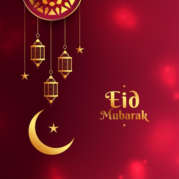 Fondo brillante musulmán eid mubarak con linterna y luna