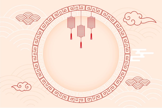 Vector gratuito fondo chino plano con nubes y marco de texto