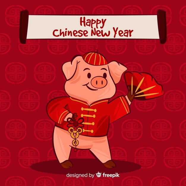 Fondo creativo de año nuevo chino