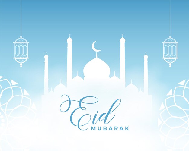 Fondo cultural limpio de eid mubarak con mezquita y linterna