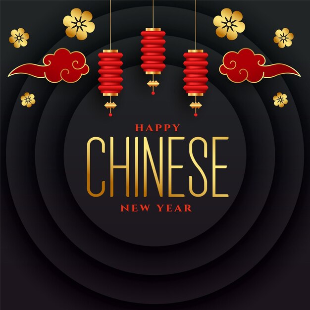 Fondo decorativo cultural feliz año nuevo chino