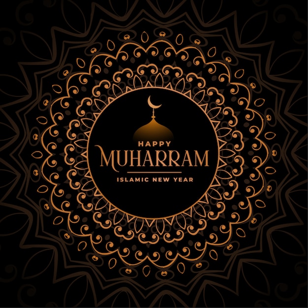 Fondo decorativo dorado feliz muharram premium