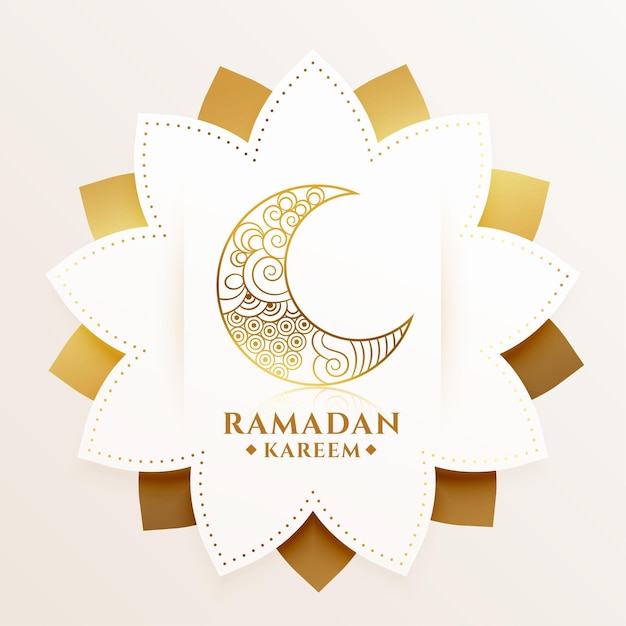 Vector gratuito fondo decorativo de saludo islámico ramadan kareem