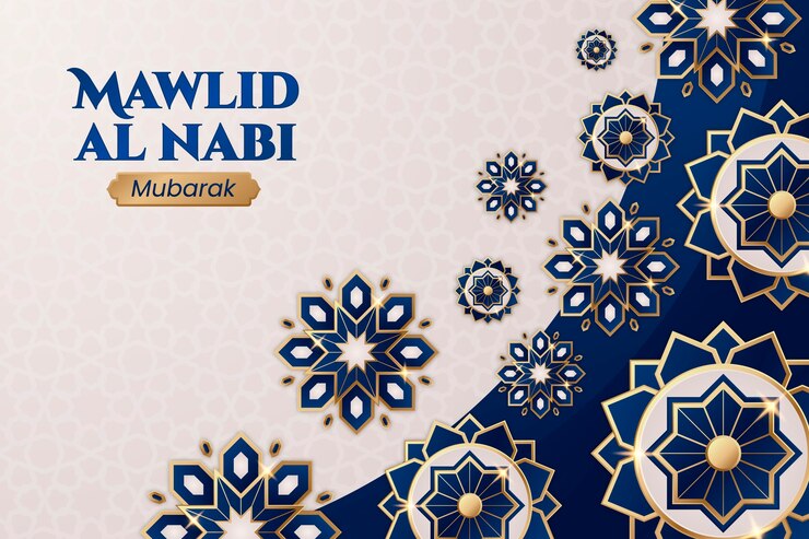 Vector gratuito fondo degradado para la celebración de mawlid al nabi
