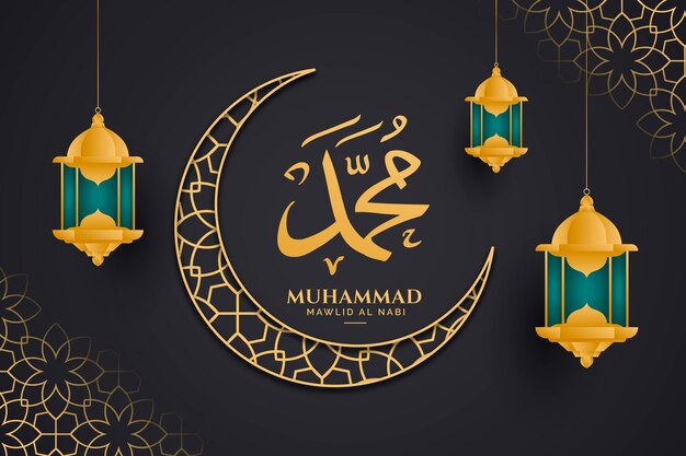 Fondo degradado de mawlid al nabi