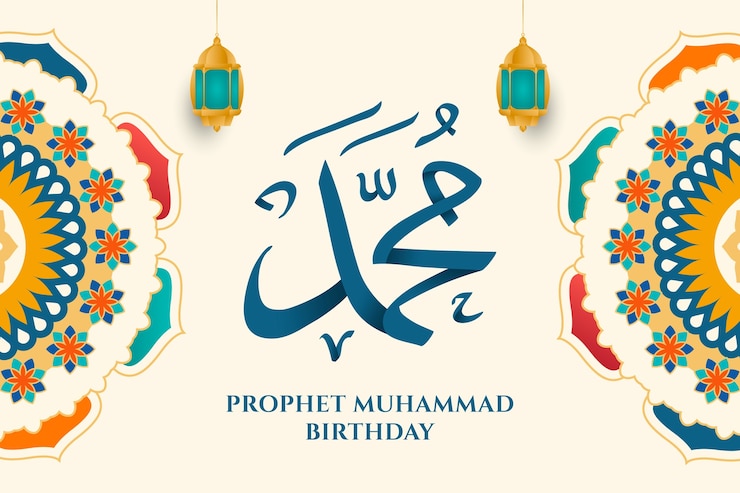 Vector gratuito fondo degradado mawlid al nabi