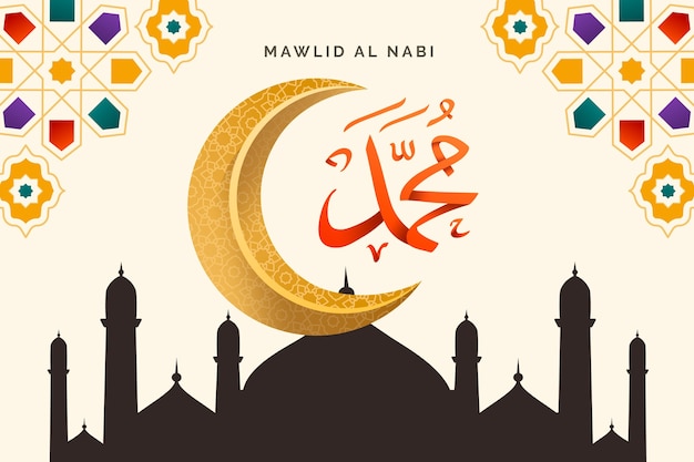 Vector gratuito fondo degradado de mawlid al nabi