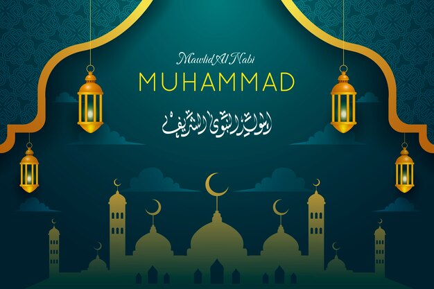Fondo degradado mawlid al nabi