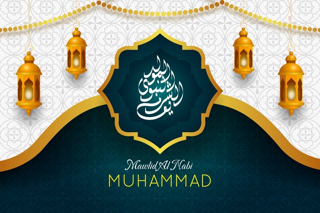 Fondo degradado mawlid al nabi