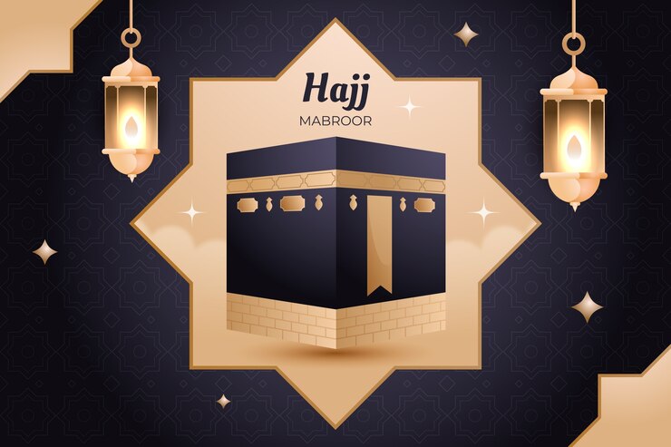 Vector gratuito fondo degradado para la peregrinación hajj islámica