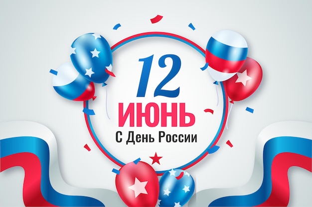 Fondo del día de Rusia con globos y confeti