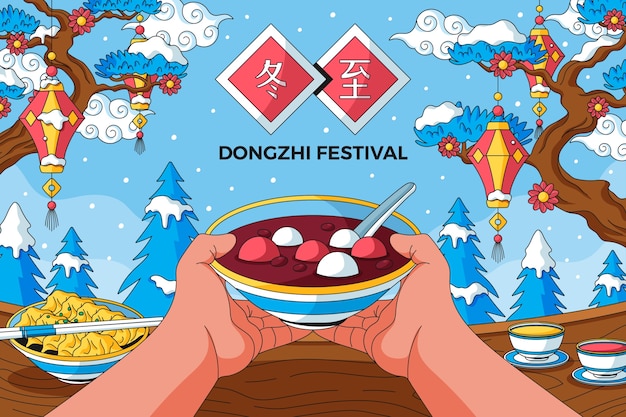 Vector gratuito fondo dibujado a mano para el festival chino dongzhi con tazón de tang yuan