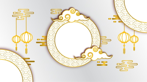 Fondo de diseño chino de oro blanco de estilo de papel de año nuevo chino realista