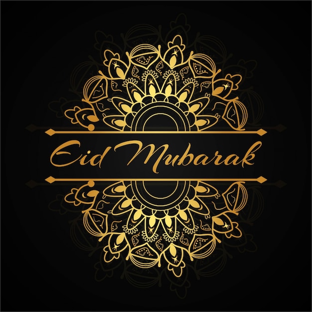 Vector gratuito fondo dorado de eid mubarak