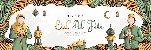 Fondo de Eid al Fitr con dibujado a mano de pueblo musulmán y ornamento de Ramadán islámico sobre fondo blanco de grunge.