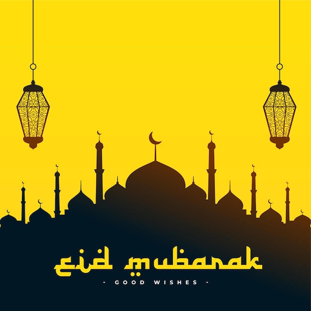 Vector gratuito fondo de eid mubarak de estilo árabe con mezquita que muestra amor por allah