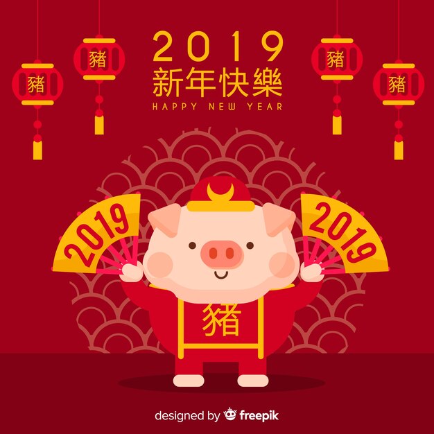 Fondo elegante de año nuevo chino