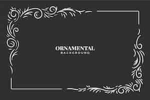 Vector gratuito fondo elegante ornamental