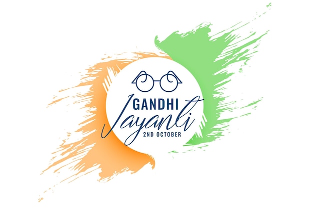 Vector gratuito fondo de estilo grunge mahatma gandhi jayanti