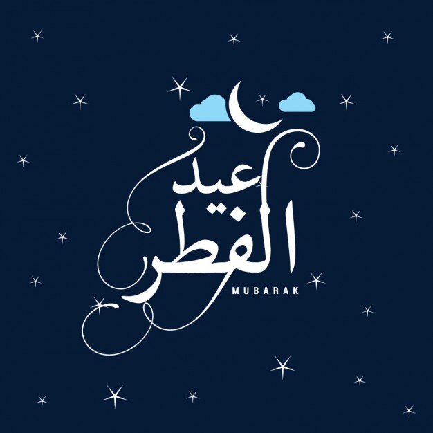 Fondo con estrellas de eid ul fitr