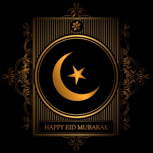Fondo de feliz eid mubarak