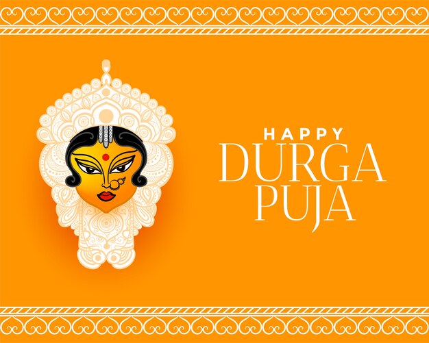 Fondo feliz festival indio durga pooja