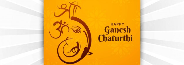 Fondo feliz hermoso de la bandera del festival de ganesh chaturthi