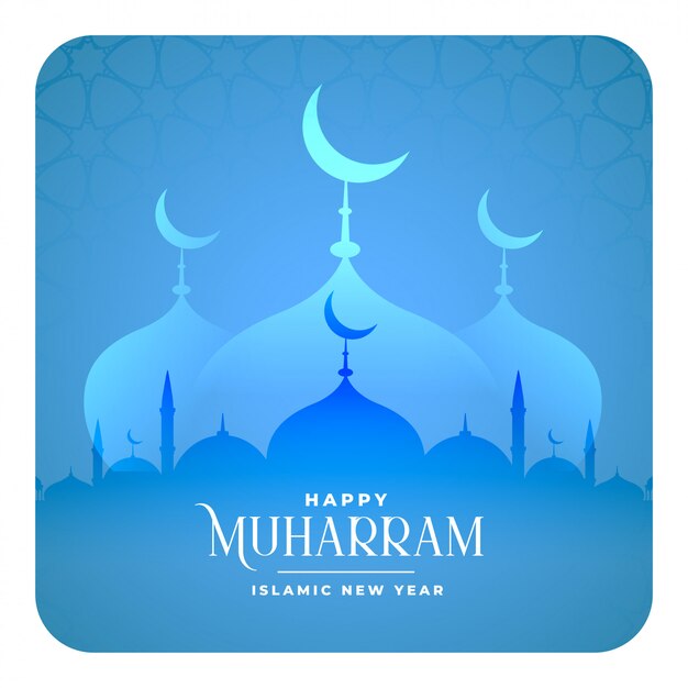 Fondo feliz de la mezquita del festival musulmán de muharram