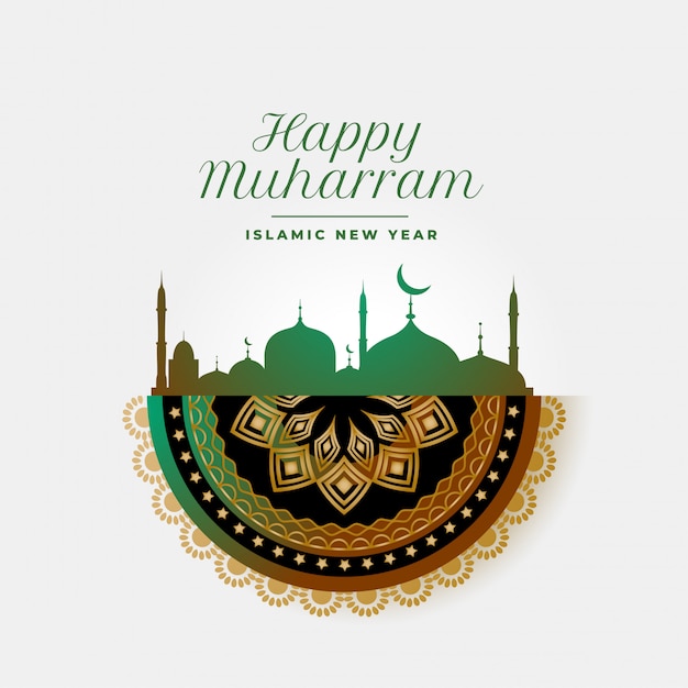 Fondo feliz muharram con decoración islámica