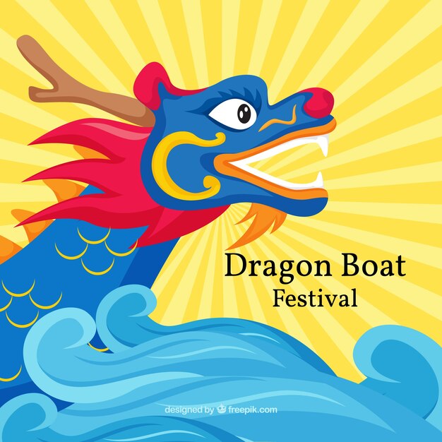 Fondo del festival del bote del dragón 