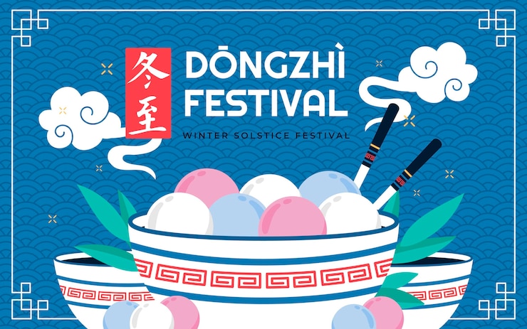 Vector gratuito fondo festival dongzhi plano dibujado a mano