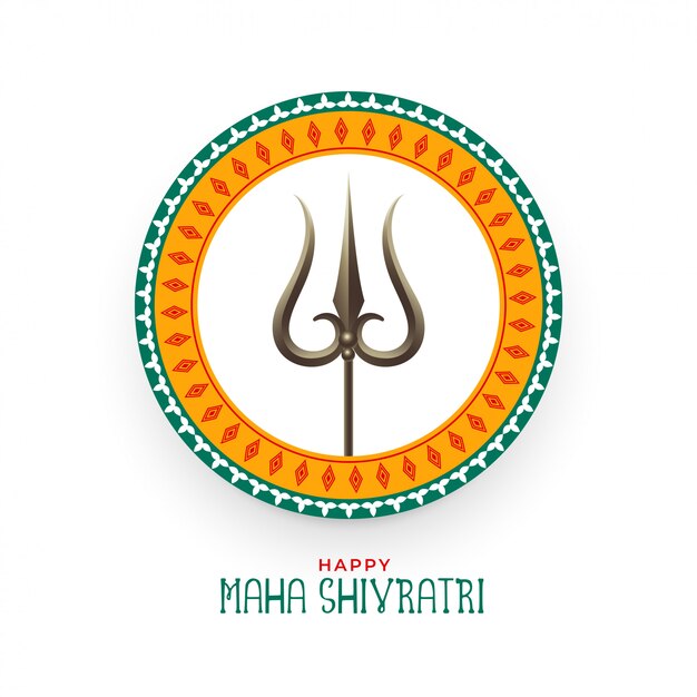 Fondo festival hindú maha shivratri con el símbolo trishul