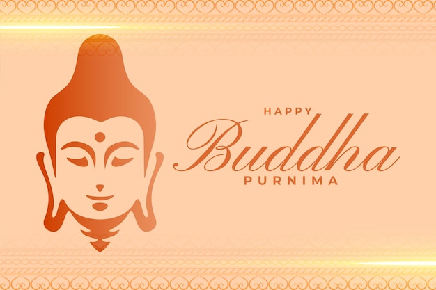 Vector gratuito fondo del festival indio buddha purnima con efecto de luz brillante