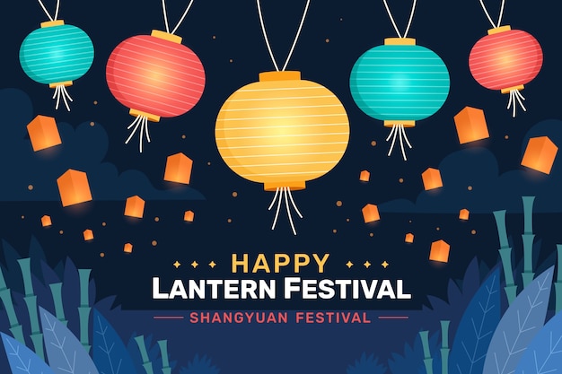 Fondo festival de la linterna plana
