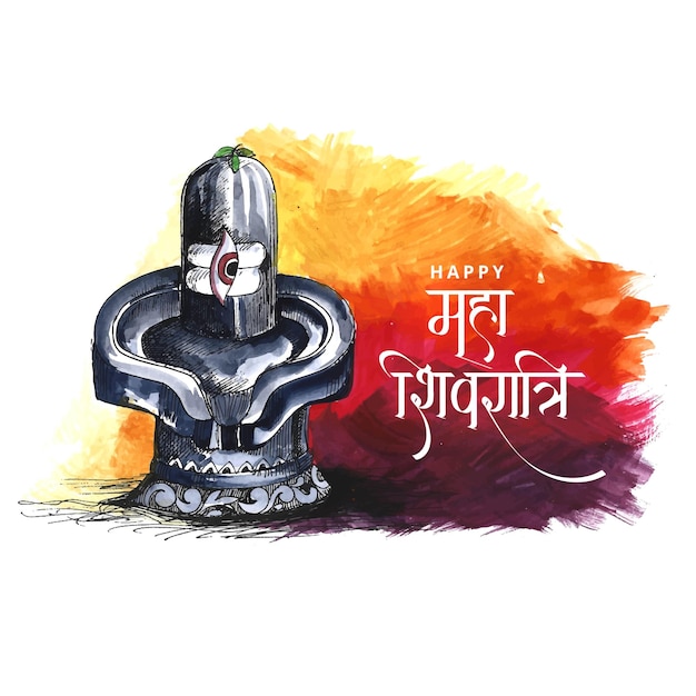 Vector gratuito fondo del festival maha shivratri con diseño de tarjeta shiv ling
