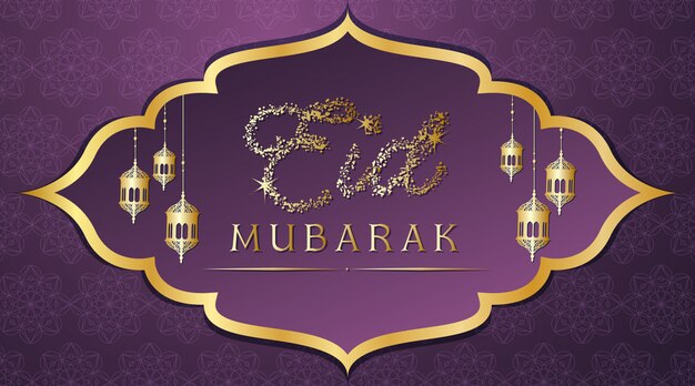 Fondo para el festival musulmán Eid Mubarak