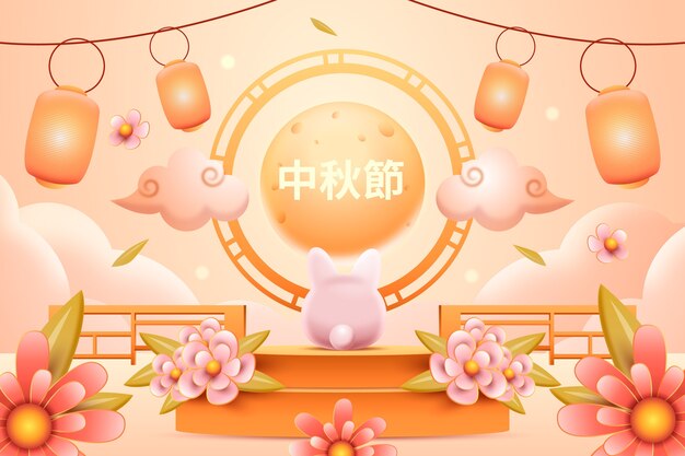 Fondo gradiente para la celebración del festival chino de mediados de otoño