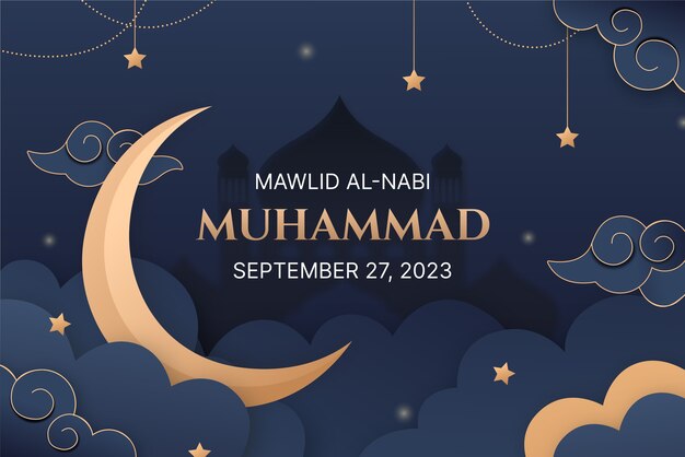 El fondo de gradiente para el mawlid al-nabi