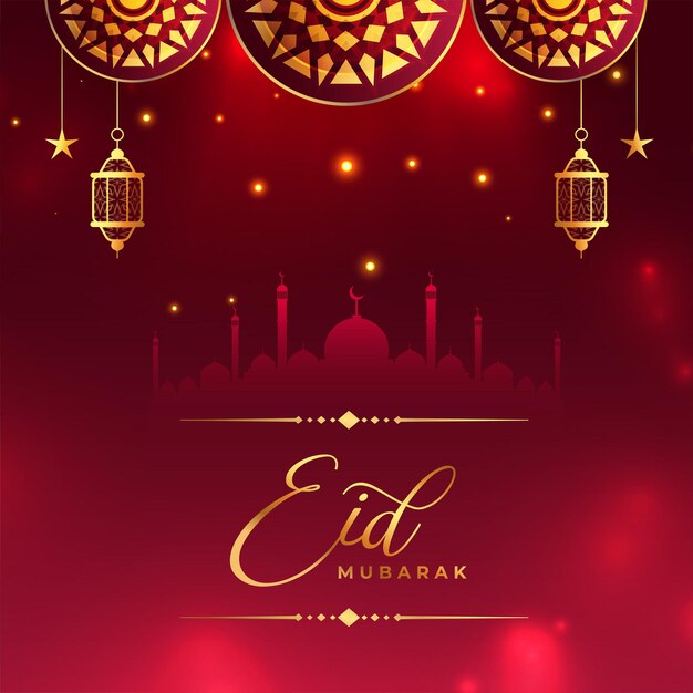 Fondo hermoso y brillante del festival eid mubarak