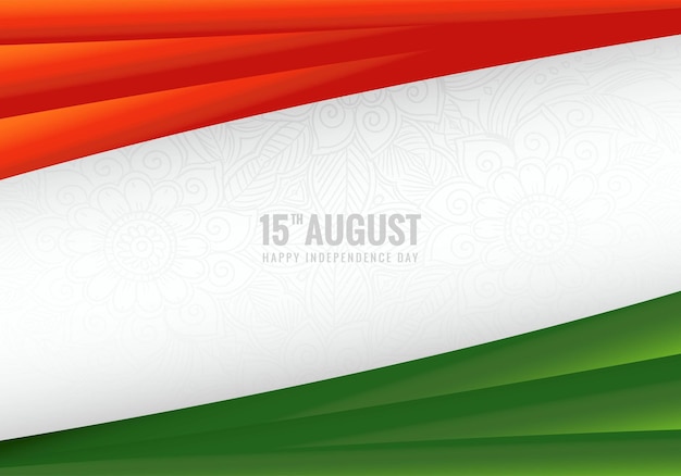 Vector gratuito fondo hermoso de la tarjeta de la onda de la bandera india tricolor