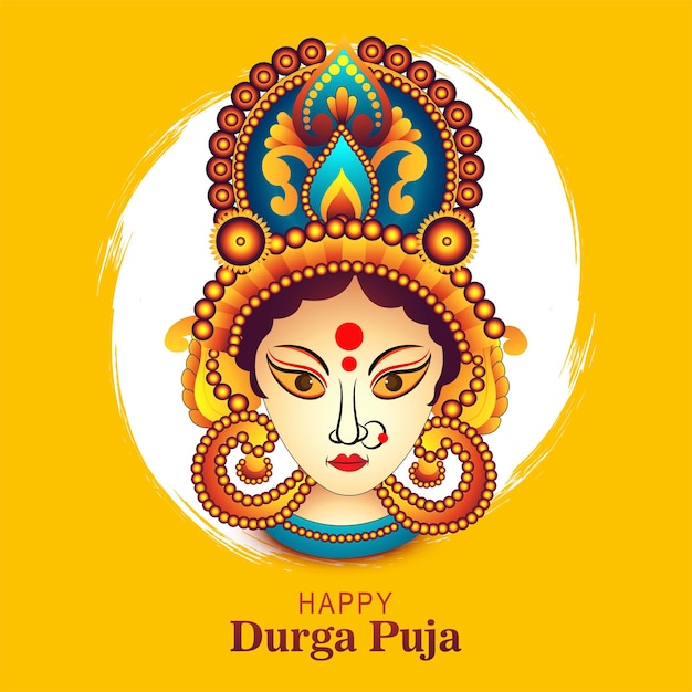 Fondo de ilustración de vacaciones de tarjeta de deseos de festival de durga pooja
