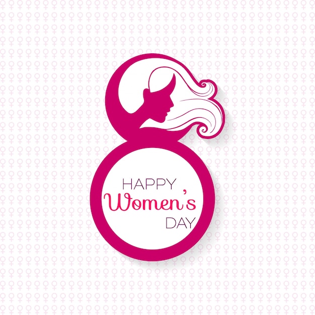 Fondo internacional del día de la mujer 