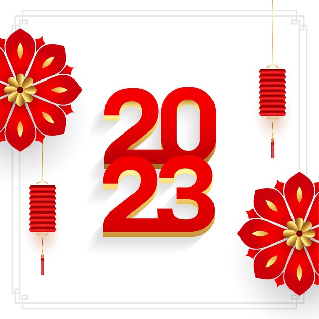 Fondo de invitación de año nuevo chino 2023 con flor de sakura