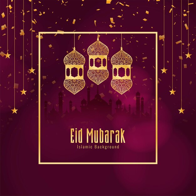 Fondo islámico abstracto Eid Mubarak