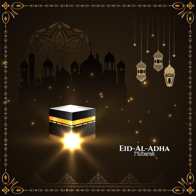 Fondo islámico cultural de eid al adha mubarak