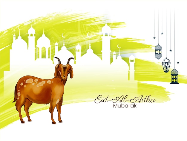 Vector gratuito fondo islámico del festival eid al adha mubarak