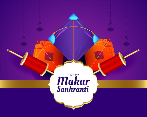 Fondo de makar sankranti con cometas y carrete de cuerda