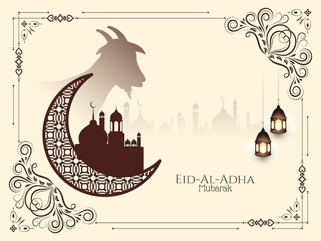 Vector gratuito fondo de marco artístico de celebración de eid al adha mubarak