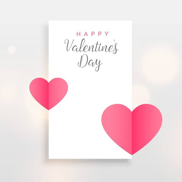 Fondo mínimo del diseño de tarjeta del día de San Valentín