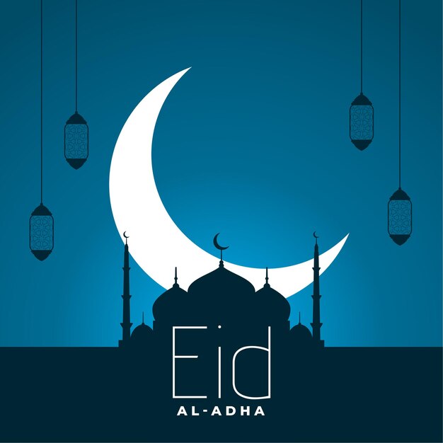 Fondo musulmán del festival de vacaciones de eid al adha